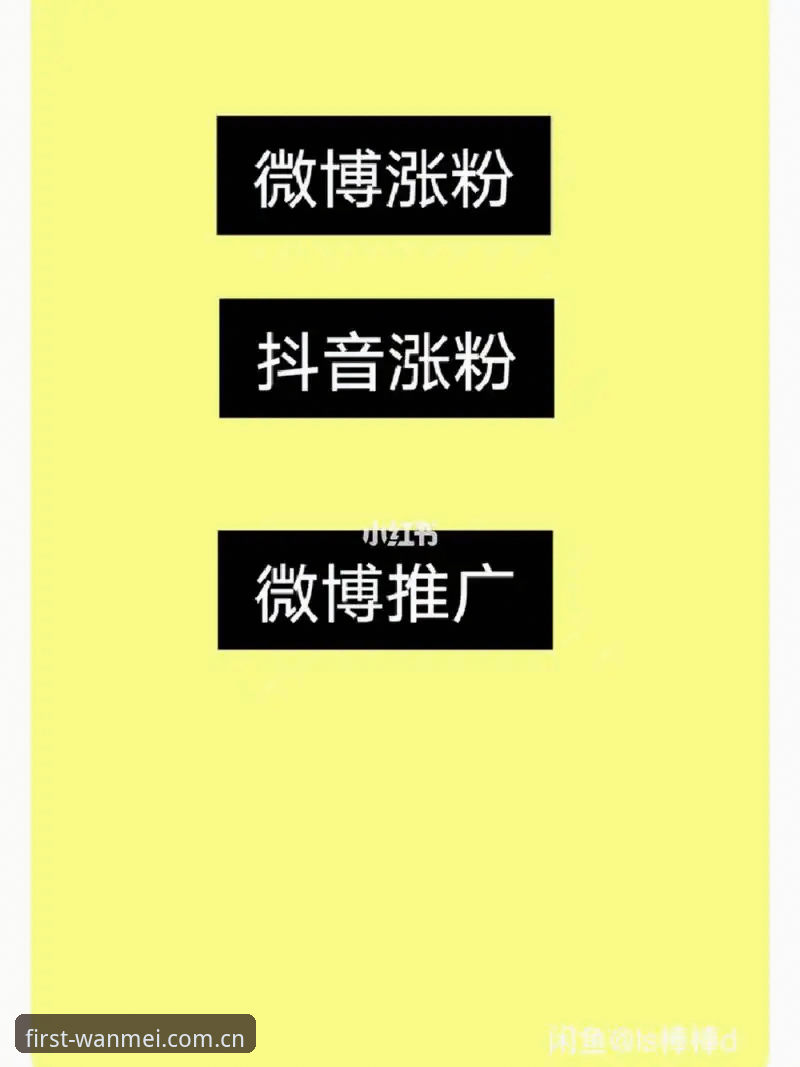 揭秘：一场投票背后，国米主席为何说出“自2001年来首次”？