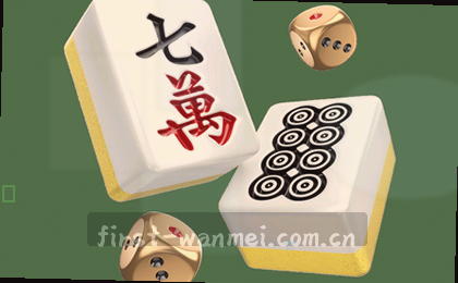 指尖上的世界