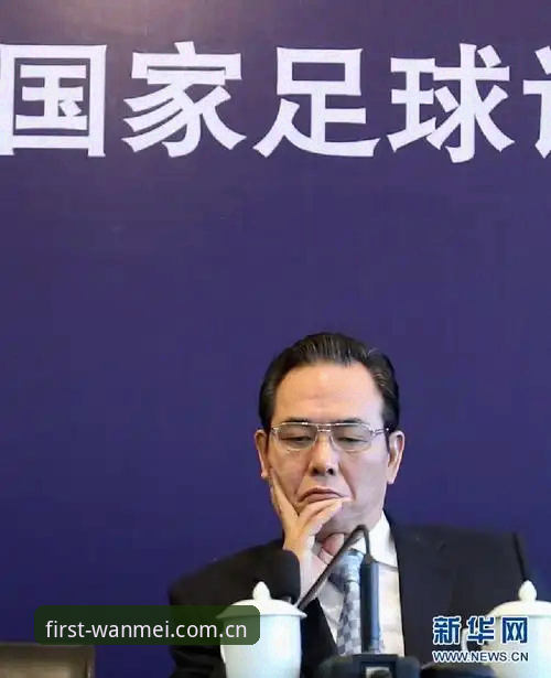 意足协新主席深度评测：马拉戈当选，一场迟到的“权力归位”？